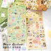 Pegatinas Decorativas de Papel Especial para Enamorados, Serie Cotidiana, Pegatinas Frescas de Personajes para Diario DIY