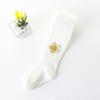 Pantis para Niños Primavera y Otoño Algodón Clase A Leggings para Niñas Bebé Bebé Traje de Estudiante Combinación Libre Estilo Occidental