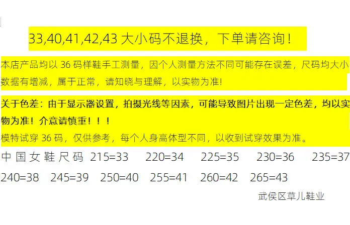 武侯区