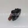 38100-S84-A01 38150-S84-A01 Es Adecuado para Honda Honda Bocina Plana Graves/Agudos