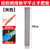 Cabo de Silicone para Vara de Pesca, Enrolador de Cabo, Absorvente de Suor, Luminoso, Cabo de Osso de Dragão Estendido e Espessado, Venda por Atacado