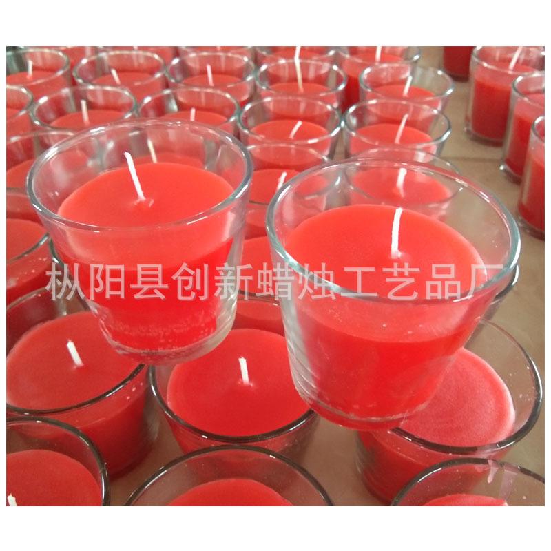 上76下56高76名930601