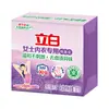 Jabón para Ropa Interior Liby 101g, Jabón Especial para Ropa Interior, Lavanda, Elimina Manchas de Sangre, Suave y No Irritante, para Uso en Casa y Dormitorio, Mayoreo