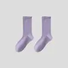 Calcetines Holgados de Algodón 100% para Mujer, de Media Pantorrilla, con Dobladillo, para Primavera/Verano, Antibacterianos, Resistentes a Olores, Modernos, Versátiles, Sueltos, Sin Costuras, para Maternidad