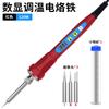 Soldador de Temperatura Ajustable Digital Hb380 80W100W120W Soldador Doméstico Soldador de Temperatura Constante Bolígrafo de Soldadura Bolígrafo de Soldadura Eléctrico Herramienta de Soldadura