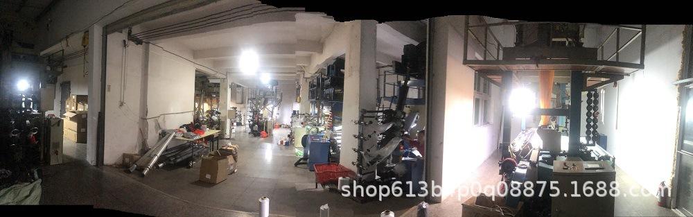 车间展示