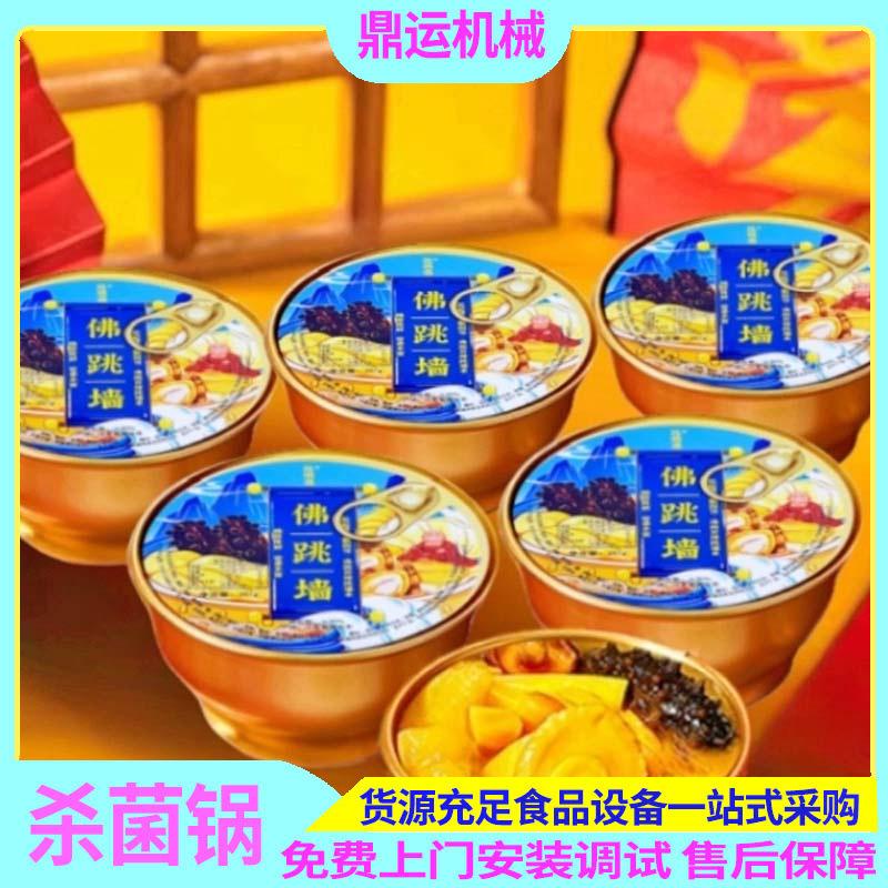 微信图片_20240118114516.jpg