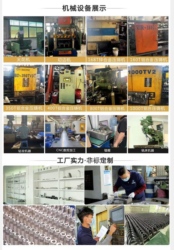 QQ图片20250423162951