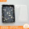 No. 5 Cajas de Sushi Impresas Estilo Japonés para Llevar, Caja de Empaque de Arroz Nori de Grado Alimenticio, Caja para Comida para Llevar Comercial