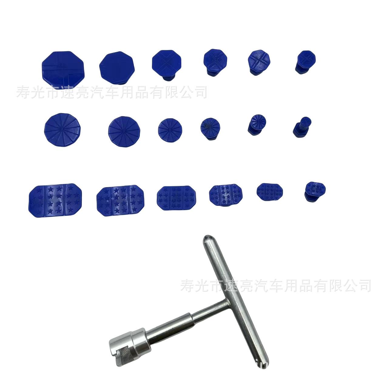 微信图片_20250412162925