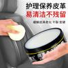 Crema de limpieza multifuncional Domain King, venta al por mayor de fábrica, para zapatos blancos, detergente anhidro, crema para cuero, limpieza del hogar, cuidado y mantenimiento.