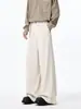 Pantalones Casuales de Alta Gama para Hombre Nueva Colección Primavera 2025 con Efecto de Caída Pesada, Pierna Ancha Rectos Holgados, Nicho Estilo Americano