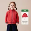 Ropa Infantil Amila 2026 Invierno Nueva Chaqueta Cálida de Forro Polar con Cuello Alto para Niños y Niñas, Top Cálido Infantil de Bloques de Color