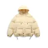 Chamarra de plumas con capucha ADAM BO 90% plumón de pato blanco modelo nuevo 2026 unisex corte holgado abrigo versátil para pareja