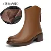 Sapatos 2024 Couro Macio Sapatos de Algodão para Mães Sapatos Femininos Botas de Cano Curto Forradas com Lã Plataforma Feminina Botas Brancas Lã LS-998