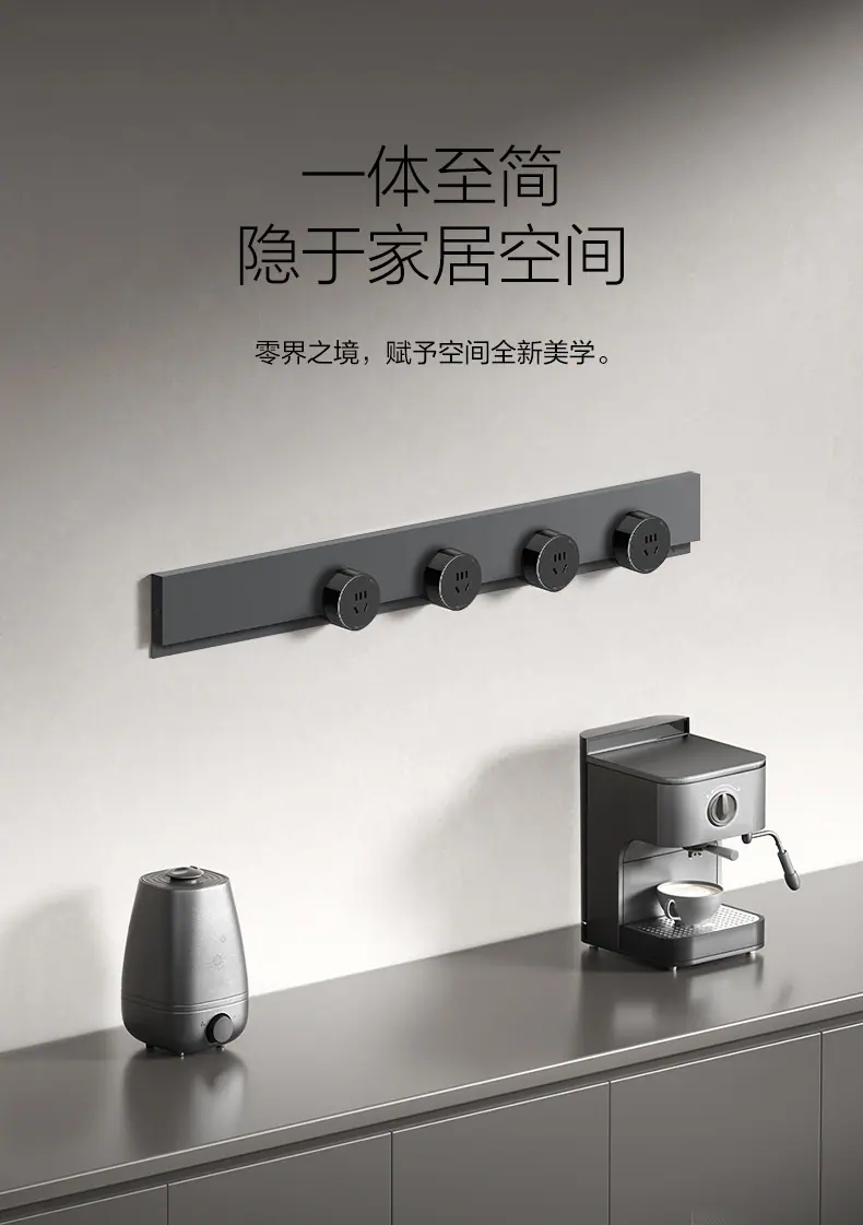零界基础款-GN-GB7_04.jpg