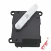 Actuador de piezas de automóvil, placa controladora de válvula de mezcla 97154-2F000 es adecuado para Kia