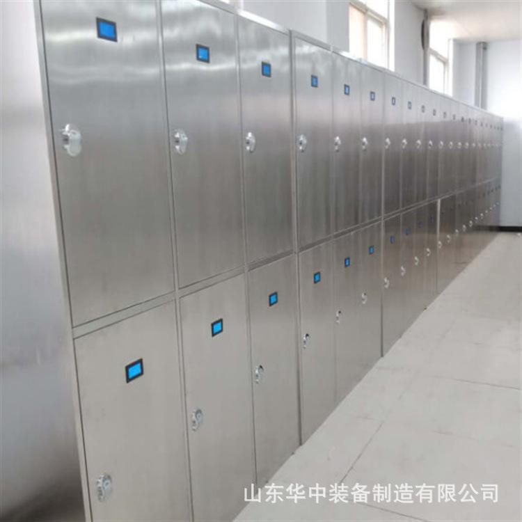 微信图片_202411051003374