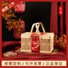 Empaque Especial cesta de bambú para salchicha productos secos repostería nuez caja de regalo bolsa de regalo de Año Nuevo embutidos de Año Nuevo Envío de Año Nuevo