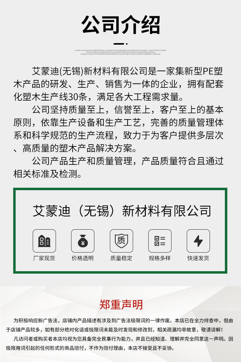 详情页_09.jpg