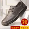 2026 Novos Sapatos Casuais Masculinos de Couro com Cadarço e Padrão de Crocodilo para Primavera e Outono