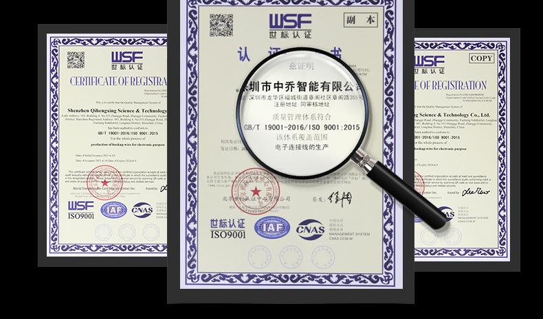 详情页_19.jpg