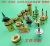 Máquina Etiquetadora SMT Máquina de Taladro Máquina de Colocación y Recogida de Escritorio Boquilla de Succión para Conector JUKI Varilla Corta Varilla Larga Base de Conector Universal