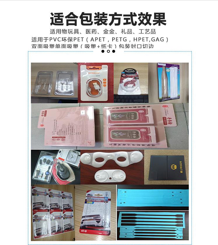 自动07.jpg