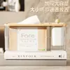 Caja de Pañuelos de Lujo Ligero, Mesa de Centro de Escritorio, Caja Creativa de Almacenamiento para Control Remoto, Caja Comercial Multifuncional para Palillos de Hotel, Caja de Pañuelos
