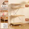 Estante de Armazenamento de Chão Estilo Japonês, Estante de Livros, Suporte de Armazenamento para Micro-ondas de Cozinha, Prateleira Simples para Sala de Estar Doméstica