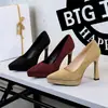 7399 Zapatos de tacón alto de gamuza versátiles e impermeables de estilo europeo y americano para mujer, tacón grueso, boca poco profunda, cómodos, elegantes, punta fina, zapatos de salón