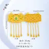 Accesorios para bricolaje de la tienda Puzuo Gold: Collar Colgante con Borla de Cerradura de Longevidad de Calabaza Verde, Cadena para Suéter Estilo Chino