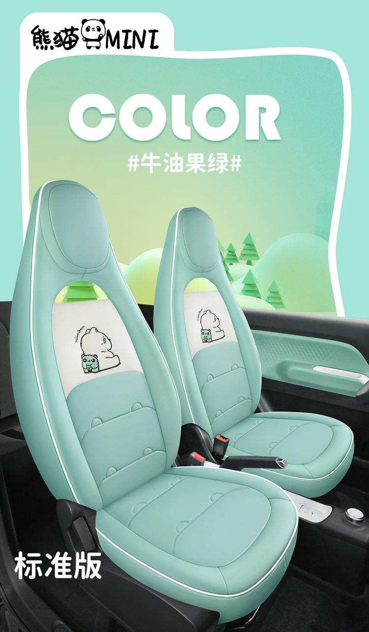 描述2_01.jpg