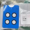 Adequado para Película de Lente Ar de Posicionamento Xiaomi 17Ultra Xiaomi17 Transparente/Impressa em Tela Película Protetora de Câmera