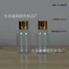Botella de plástico para aceite esencial de mascotas, con cebo, dividida, de 5 ml, 8 ml, 10 ml, 15 ml, 20 ml, 25 ml, 30 ml y 40 ml