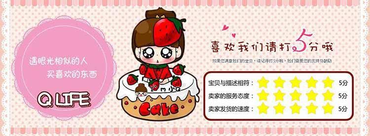 4398903928_1086721527