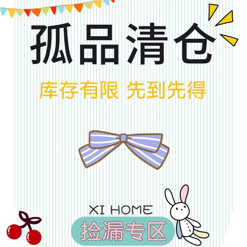 微信图片_20240619142416