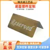 Metal Acero Inoxidable Triangular Tarjeta de Mesa Posición de Comida Vertical Doble Cara Placa de Número Creativa Asiento Tarjeta de Mesa Doble Cara Placa China e Inglesa