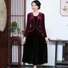 Nova Camiseta de Outono Chen Miaoyan Feminina Plus Size Top para Mãe Efeito Emagrecedor Cobre a Barriga Camisa de Manga Longa Atacado