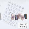 Pegatinas Coloridas para Uñas con Diseño de Fuegos Artificiales Fuegos Artificiales Brillantes Románticos Florecen Pegatinas para Uñas Ojo de Gato Tridimensional Láser en Relieve