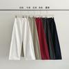 Calça de Perna Larga Evertrue Estilo Coreano Outono/Inverno 2025 Novas Calças Casuais Calça Suit Branca de Perna Larga Emagrecedora 93566