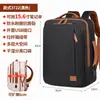 Mochila de Negocios para Hombre, Logo Personalizado, para Viajes Diarios, Viajes, Viajes de Negocios, Bolsa para Laptop, Mochila Escolar para Mujer