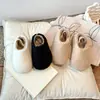 Zapatos Peludos para Niños Nuevo Estilo Otoño/Invierno Felpa Adicional Zapatos de Algodón para Niños Ropa para el Hogar Zapatillas Medias Calientes para Niñas Zapatillas de Suela Suave con Punta Cerrada