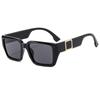Nuevas gafas de sol cuadradas Outu a juego con el color, adecuadas para hombres y mujeres, gafas de sol con protección UV universal 9597