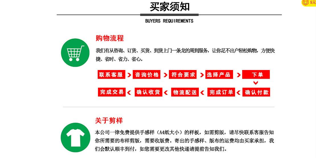 微信图片_20190520220825