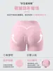 Conjunto de Yoga Europeo y Americano Sensación Nude Secado Rápido Doble Mate Manga Corta Deportiva Pantalones de Yoga de Cintura Alta Conjunto de Dos Piezas 52239+62428