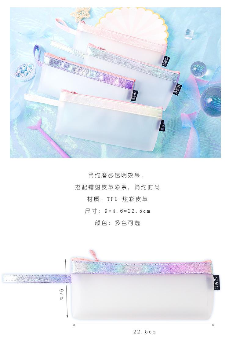 透明磨砂大三角详情_02