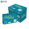 Actuando Asia Pacífico Senbo Verde Baiwang Papel de Impresión a4 70g80g Papel Copia Papel Borrador Papel Blanco Papel de Oficina Venta al por mayor