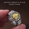 Anel Amarelo do Deus da Riqueza Estilo Chinês para Homens, Vintage Étnico Estilo Xizang com Mantra de Seis Palavras, Anel Ajustável para Dedo Indicador, Tendência Nacional