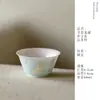 Exquisita Taza de Té Pequeña con Conejo de Jade Incrustado en Oro y Plata, Juego de Tazas de Té Kung Fu Estilo Fresco de Jingdezhen